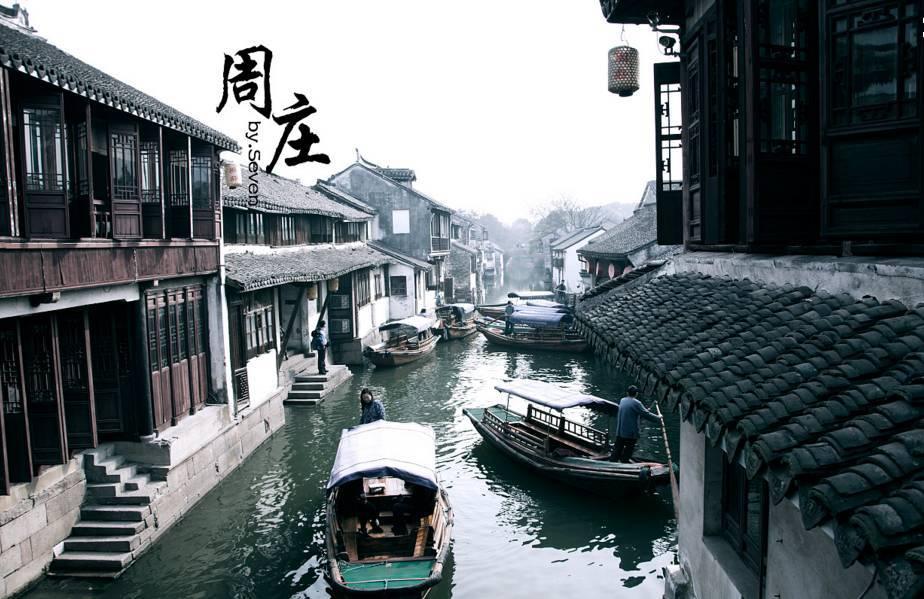 轩辕剑4外传：苍之涛