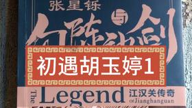 限时优惠升杯 三星S24系列京东付尾款抢先入手