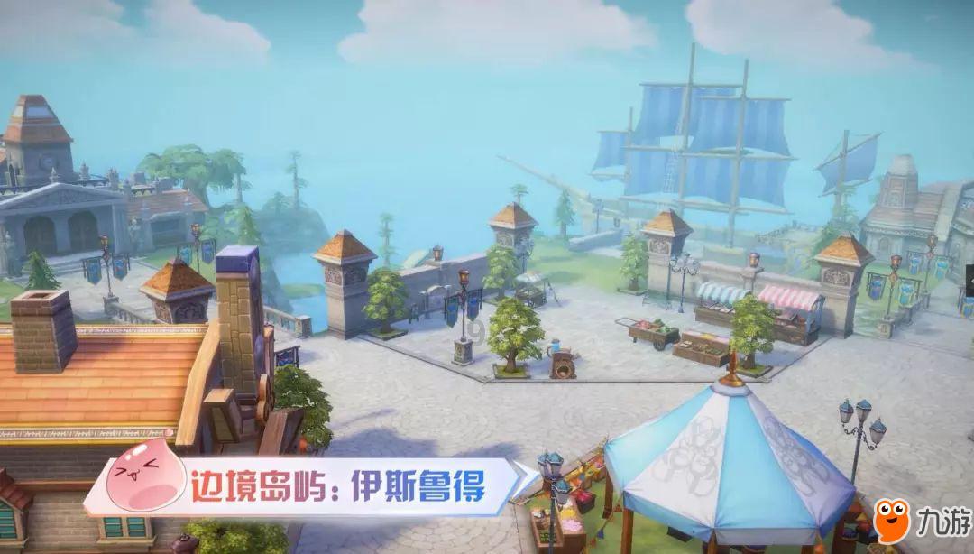 海绵宝宝寻珍宝